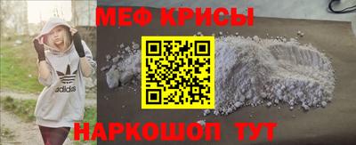 ALPHA PVP Заводоуковск