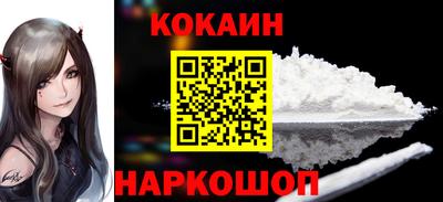 ALPHA PVP Заводоуковск