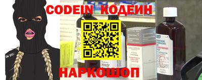 прущая мука Заволжье