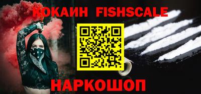 ALPHA PVP Заводоуковск