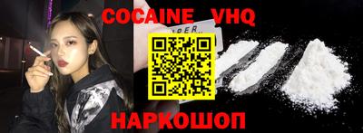 прущая мука Изобильный