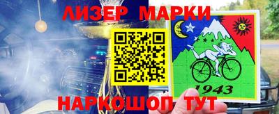 ALPHA PVP Заводоуковск