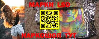ALPHA PVP Заводоуковск