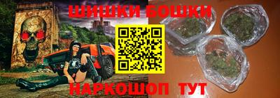 прущая мука Заволжье