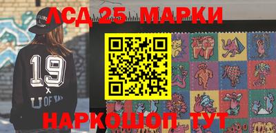 ALPHA PVP Заводоуковск