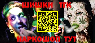 ALPHA PVP Заводоуковск