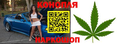 соль курить ск Жуковский
