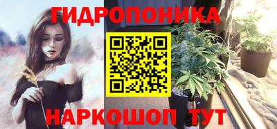 ALPHA PVP Заводоуковск