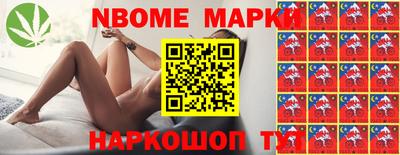 прущая мука Заволжье