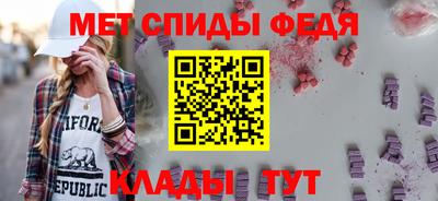 соль курить ск Жуковский