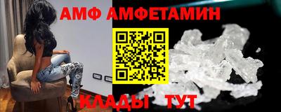 прущая мука Изобильный