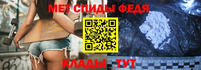 соль курить ск Жуковский