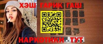 прущая мука Заволжье