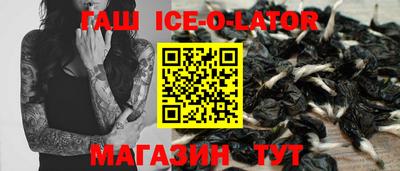 прущая мука Заволжье