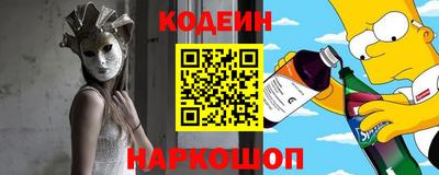 прущая мука Заволжье