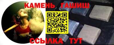 прущая мука Заволжье