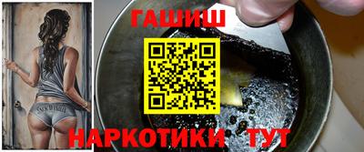 ALPHA PVP Заводоуковск
