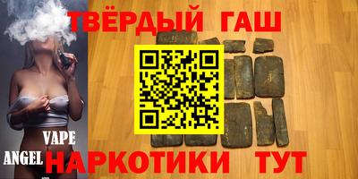 ECSTASY Ирбит