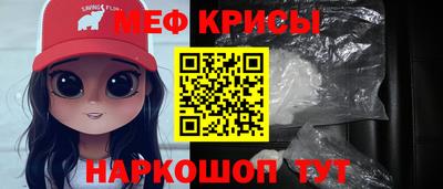 соль курить ск Жуковский